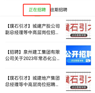 微信图片_20240126183518.png